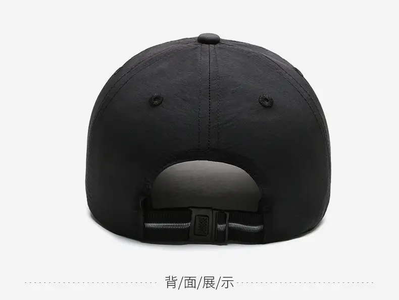 Men's Light Gray Adjustable Cap Summer Outdoor Use — feature 11