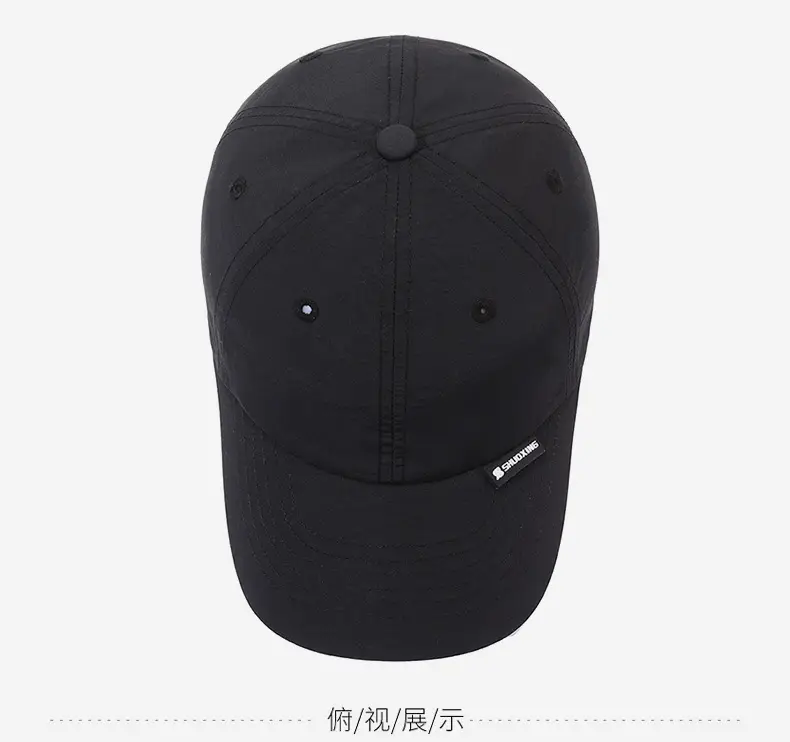 Men's Light Gray Adjustable Cap Summer Outdoor Use — feature 12