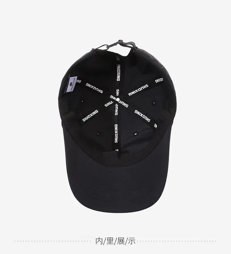 Men's Light Gray Adjustable Cap Summer Outdoor Use — feature 13