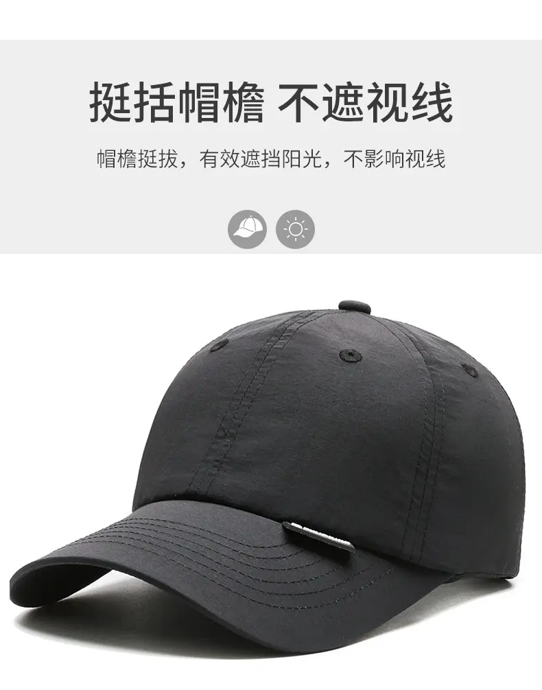Men's Light Gray Adjustable Cap Summer Outdoor Use — feature 2
