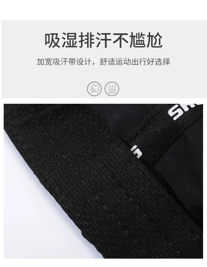 Men's Light Gray Adjustable Cap Summer Outdoor Use — feature 3
