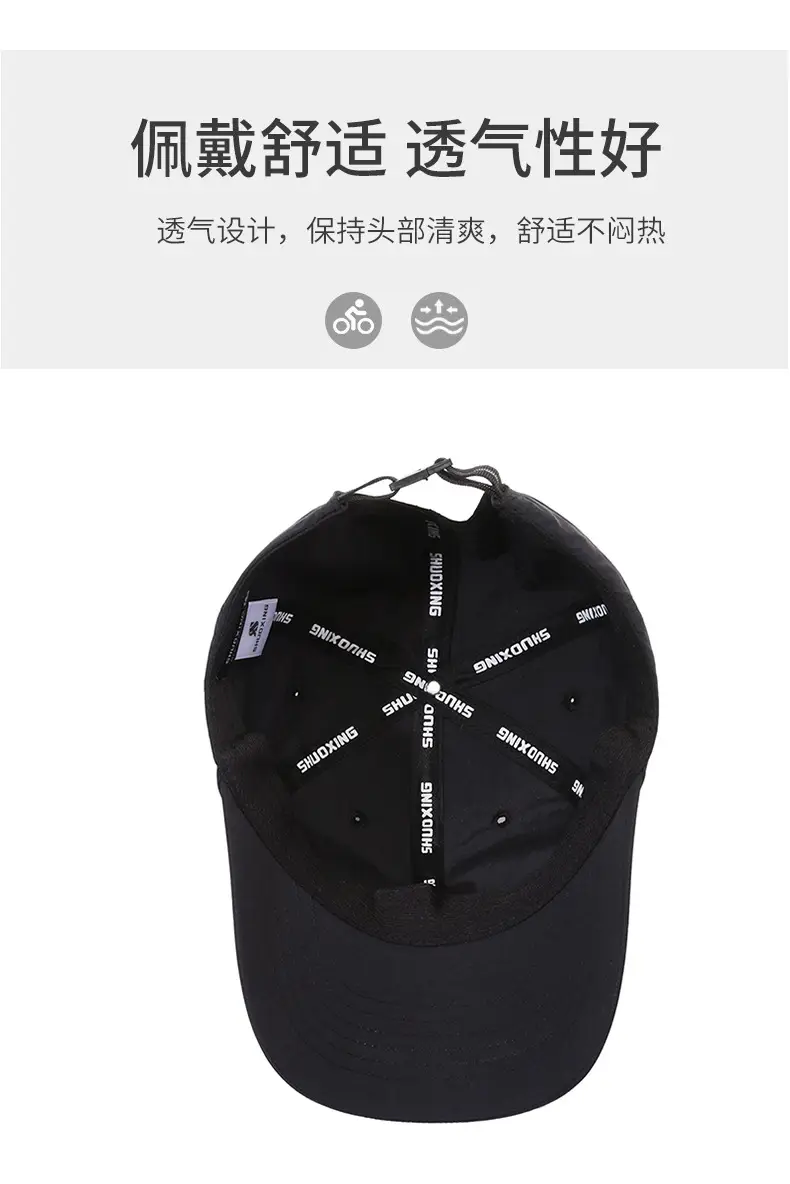 Men's Light Gray Adjustable Cap Summer Outdoor Use — feature 5