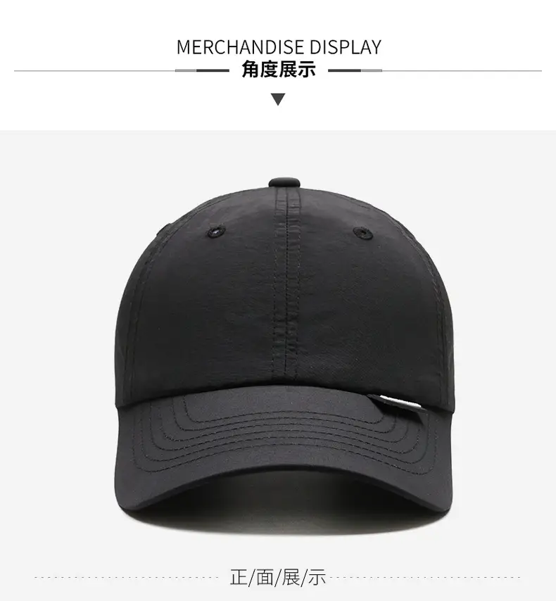 Men's Light Gray Adjustable Cap Summer Outdoor Use — feature 8