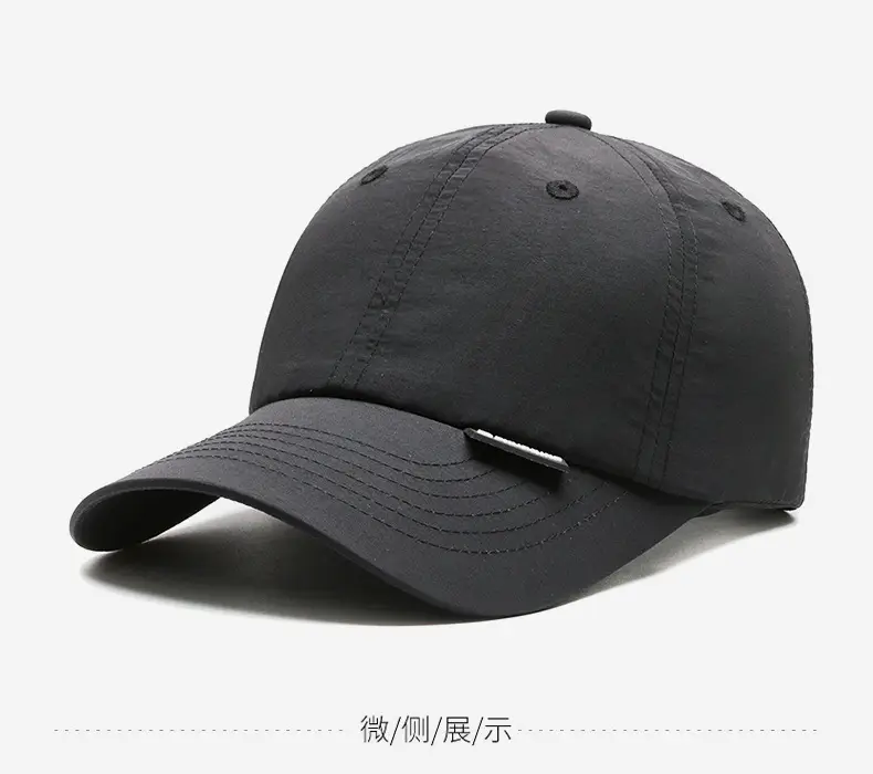 Men's Light Gray Adjustable Cap Summer Outdoor Use — feature 9