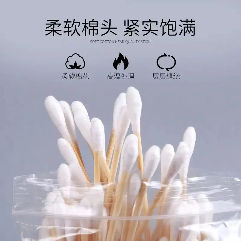 Cotton Swabs for Ear Removal & Makeup Use - Image 6