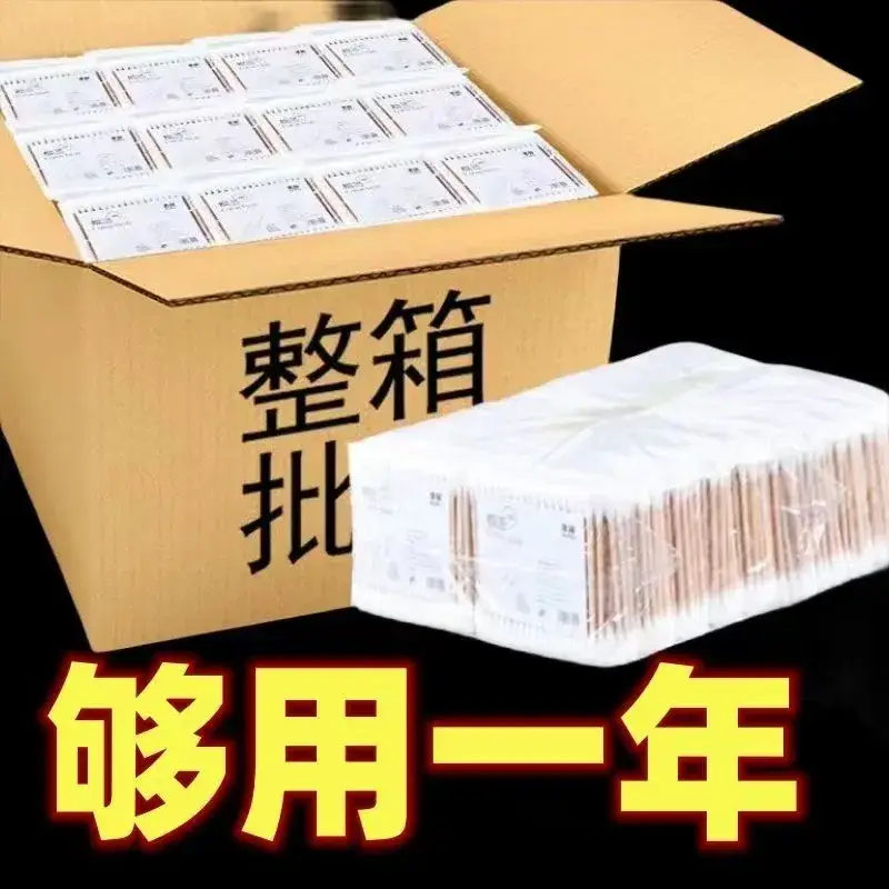 Cotton Swabs for Ear Removal & Makeup Use - Image 7