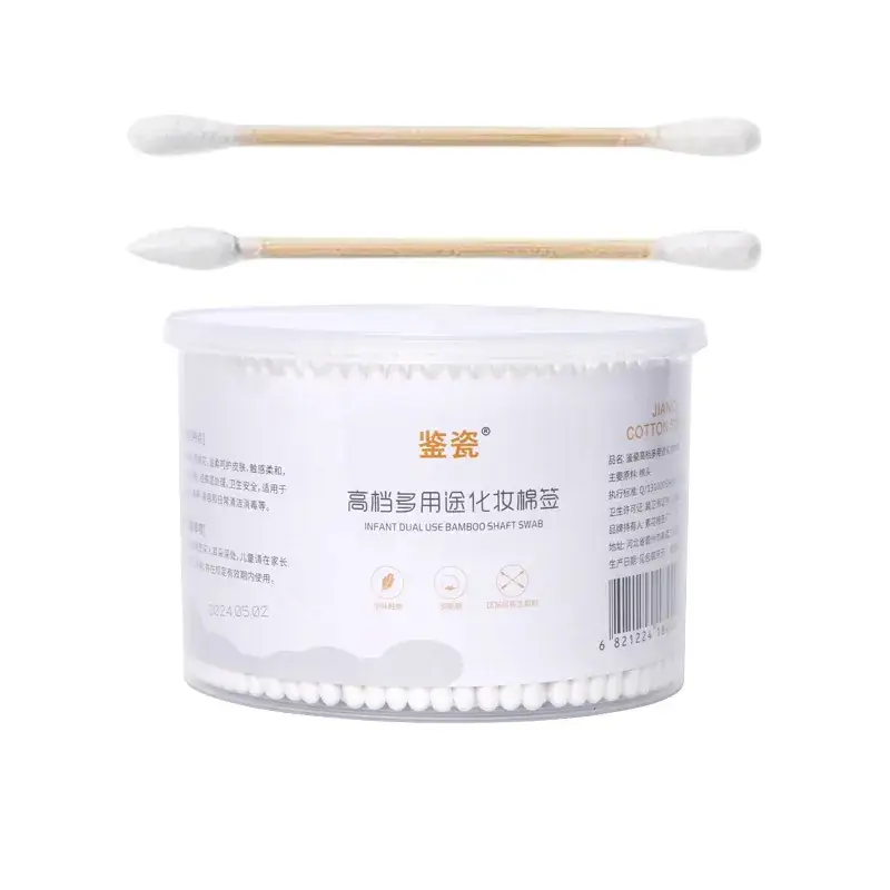 Cotton Swabs for Ear Removal & Makeup Use - Image 8
