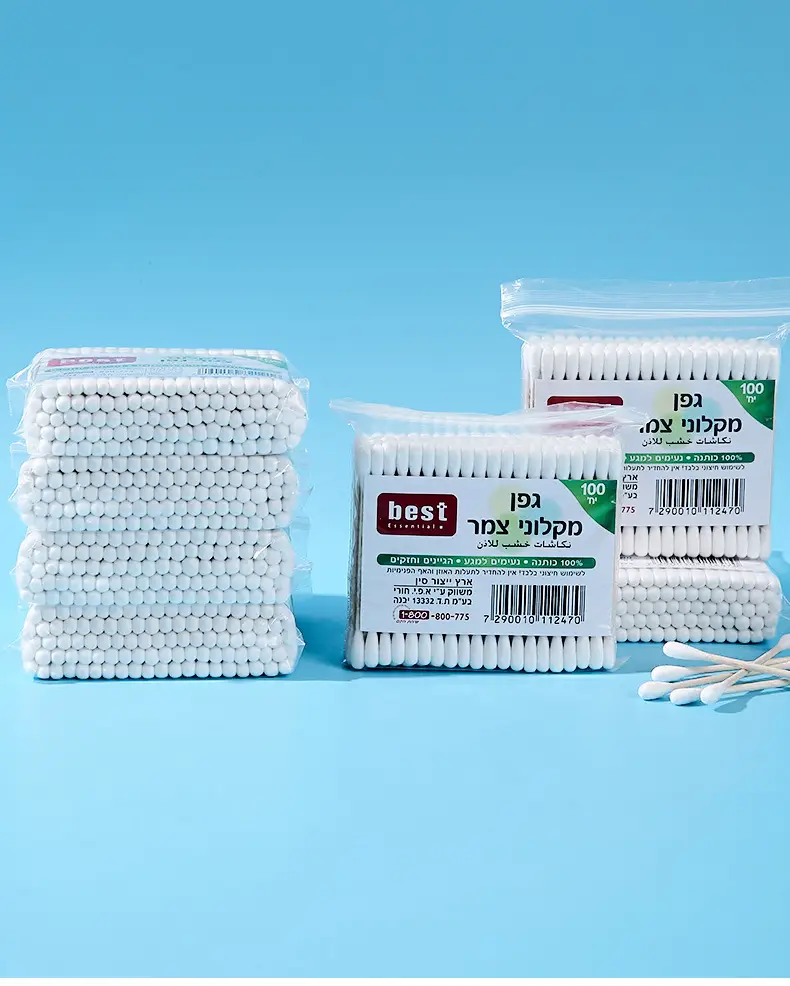 Cotton Swabs for Ear Removal & Makeup Use — feature 13