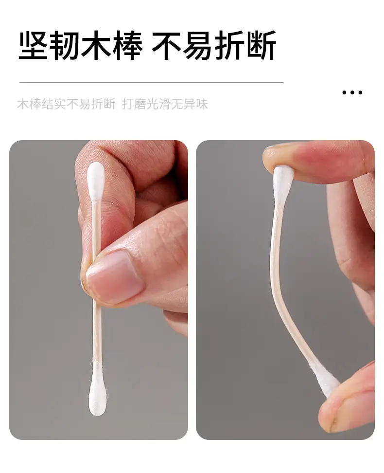 Cotton Swabs for Ear Removal & Makeup Use — feature 6