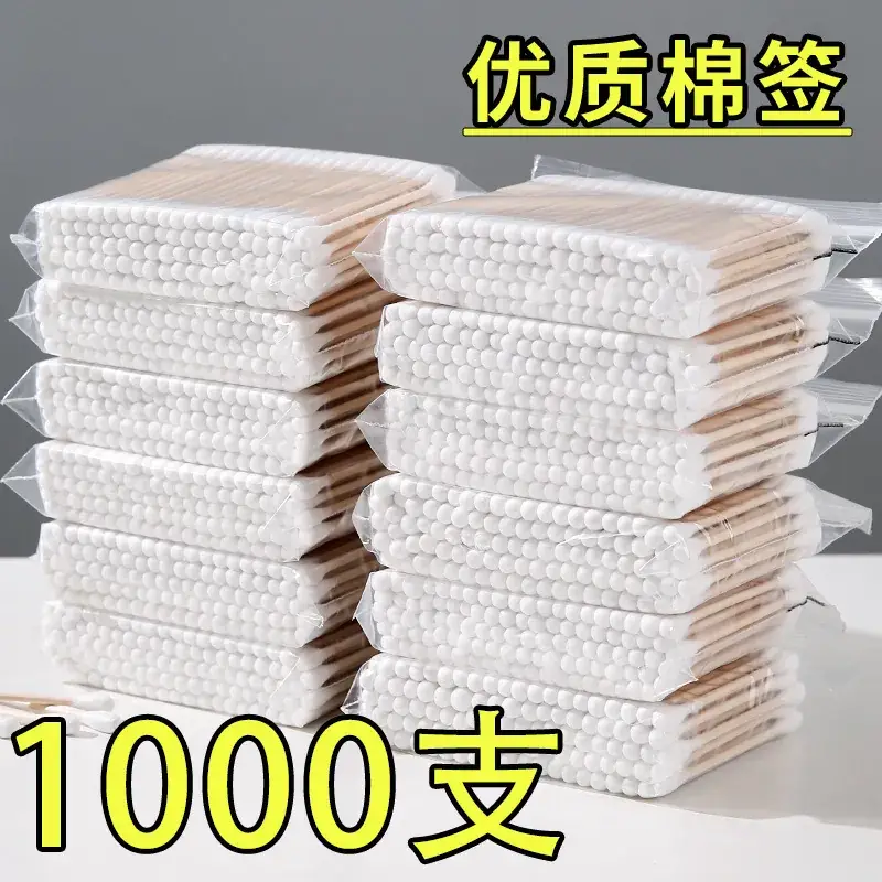 Cotton Swabs for Ear Removal & Makeup Use - Image 3