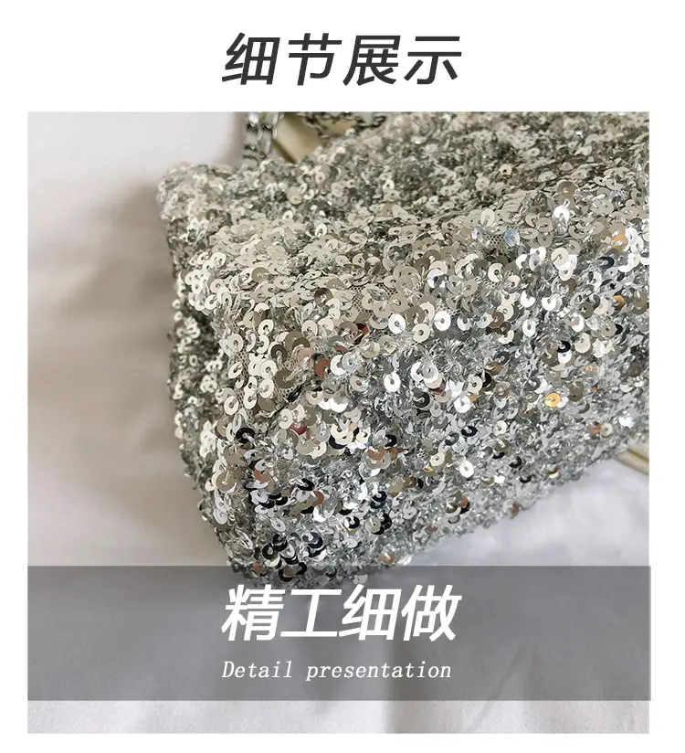 2023 Sequined Korean Chain Shoulder Bag — feature 4