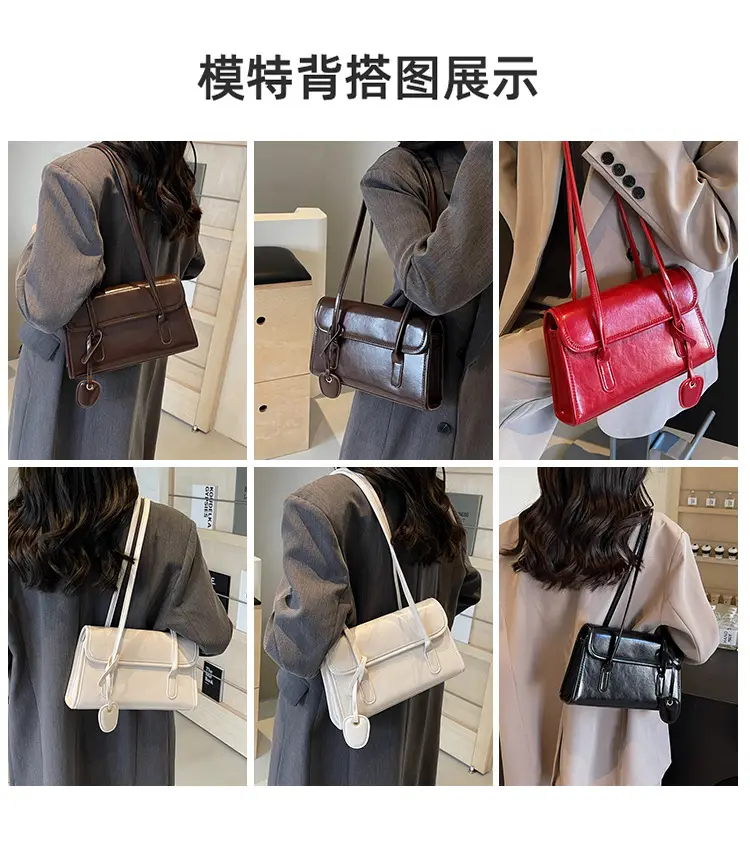 Red Shoulder Bag for Women 2024 New Arrival — feature 2