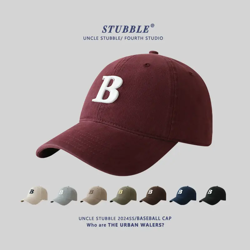 Men's Beige Embroidered Baseball Cap with Adjustable Strap — feature 1