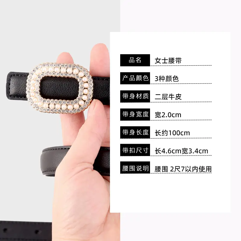 Women's Black Genuine Leather Belt with Pearl Buckle - Image 7