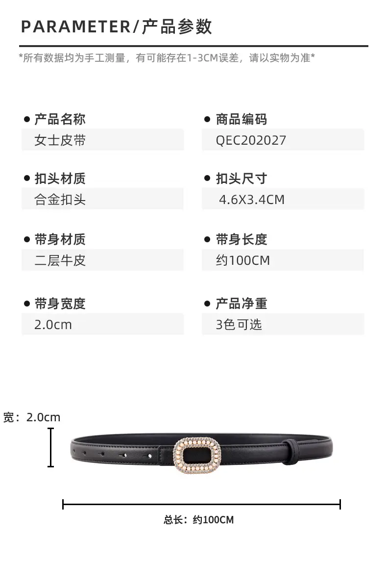 Women's Black Genuine Leather Belt with Pearl Buckle — feature 26