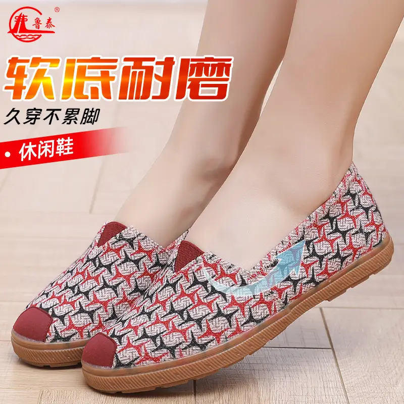 Lutai Women Casual Slippers Rubber Sole Lightweight Breathable - Image 8