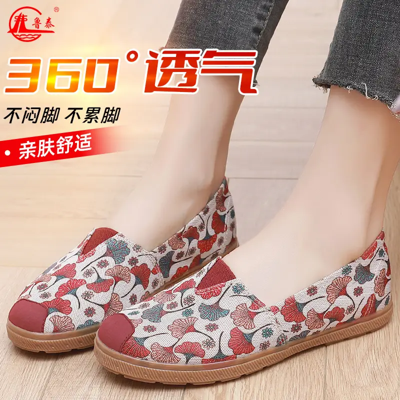 Lutai Women Casual Slippers Rubber Sole Lightweight Breathable - Image 10