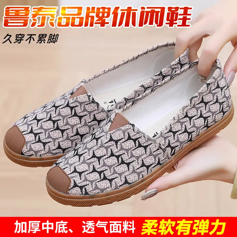 Lutai Women Casual Slippers Rubber Sole Lightweight Breathable - Image 3