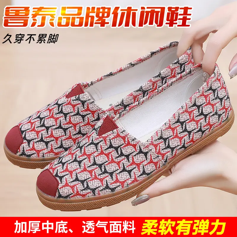 Lutai Women Casual Slippers Rubber Sole Lightweight Breathable - Image 4