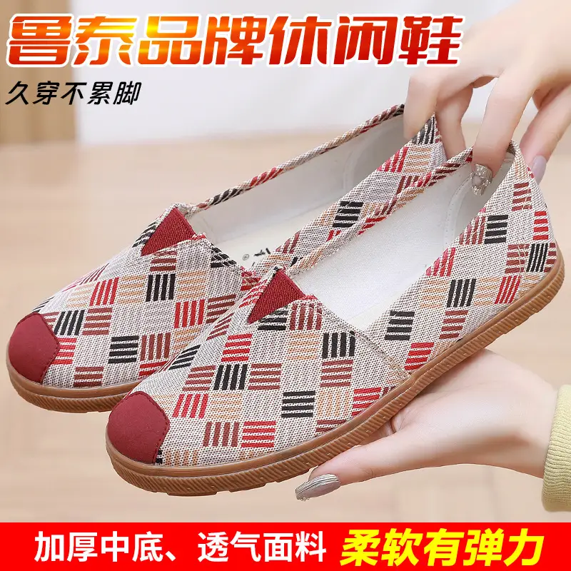 Lutai Women Casual Slippers Rubber Sole Lightweight Breathable - Image 5