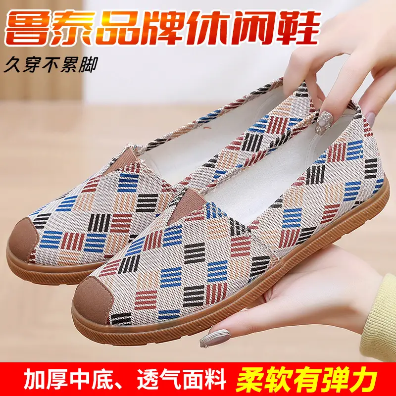 Lutai Women Casual Slippers Rubber Sole Lightweight Breathable - Image 6