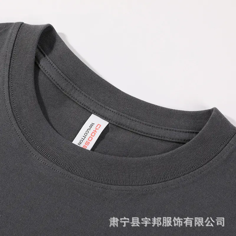 Men Black Cotton Drop Shoulder T-Shirt 230g — feature 10
