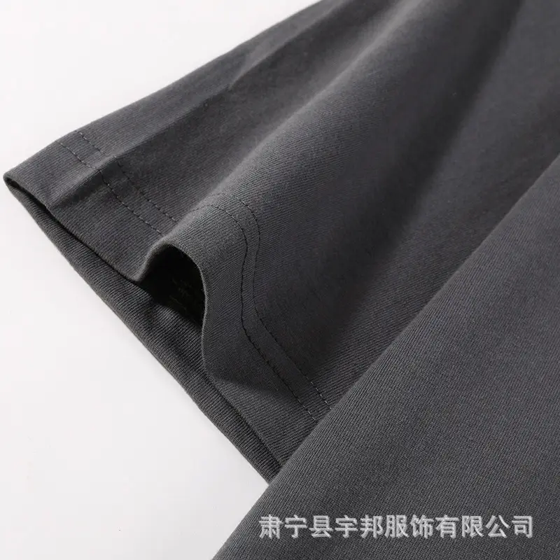 Men Black Cotton Drop Shoulder T-Shirt 230g — feature 11