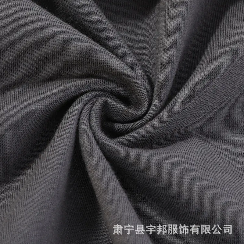Men Black Cotton Drop Shoulder T-Shirt 230g — feature 16