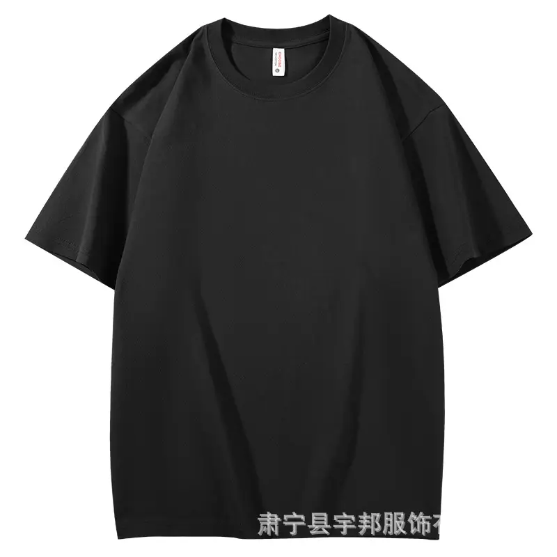 Men Black Cotton Drop Shoulder T-Shirt 230g - Image 2