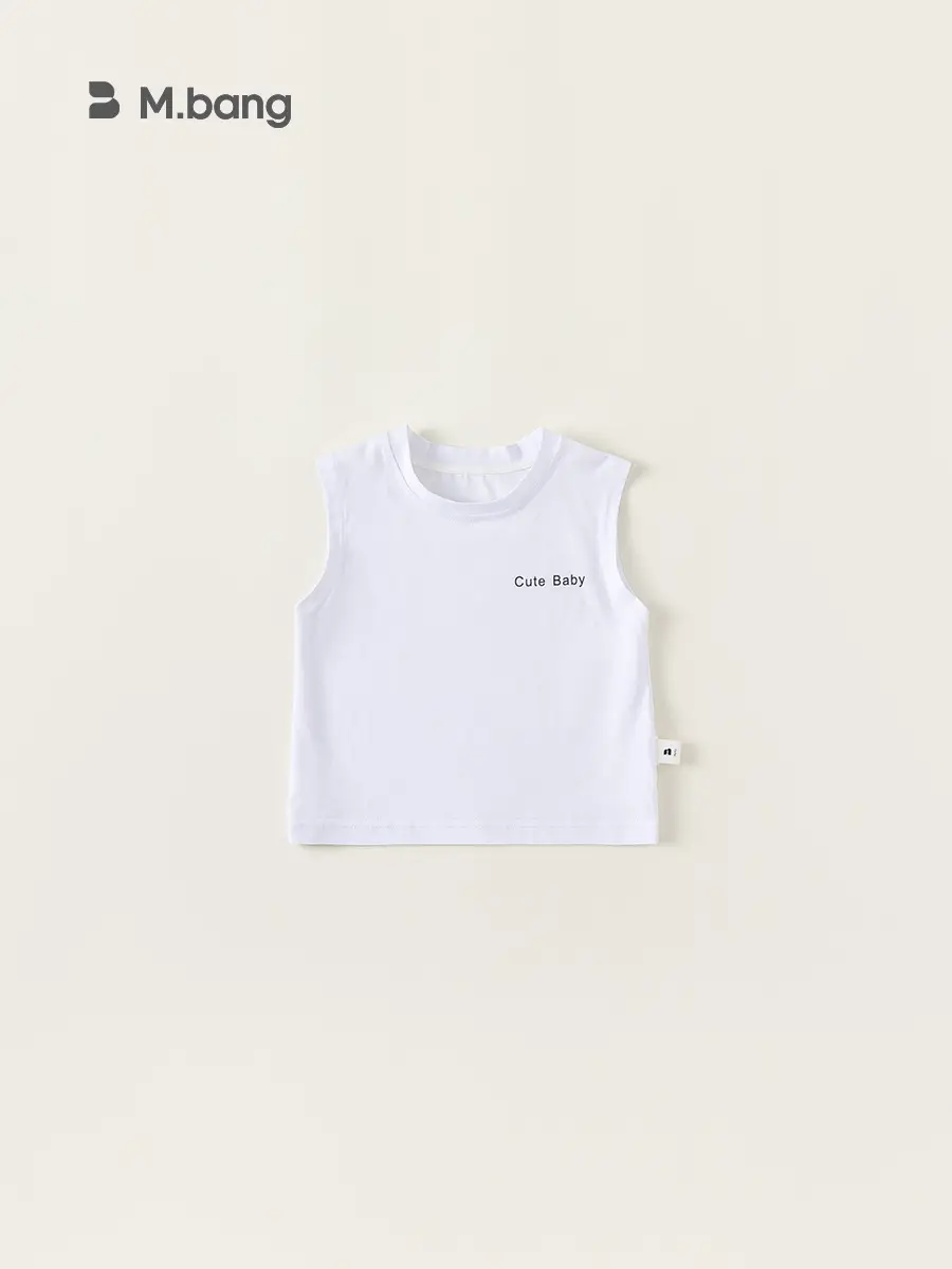 White Sleeveless Vests for Boys Summer New - Image 6