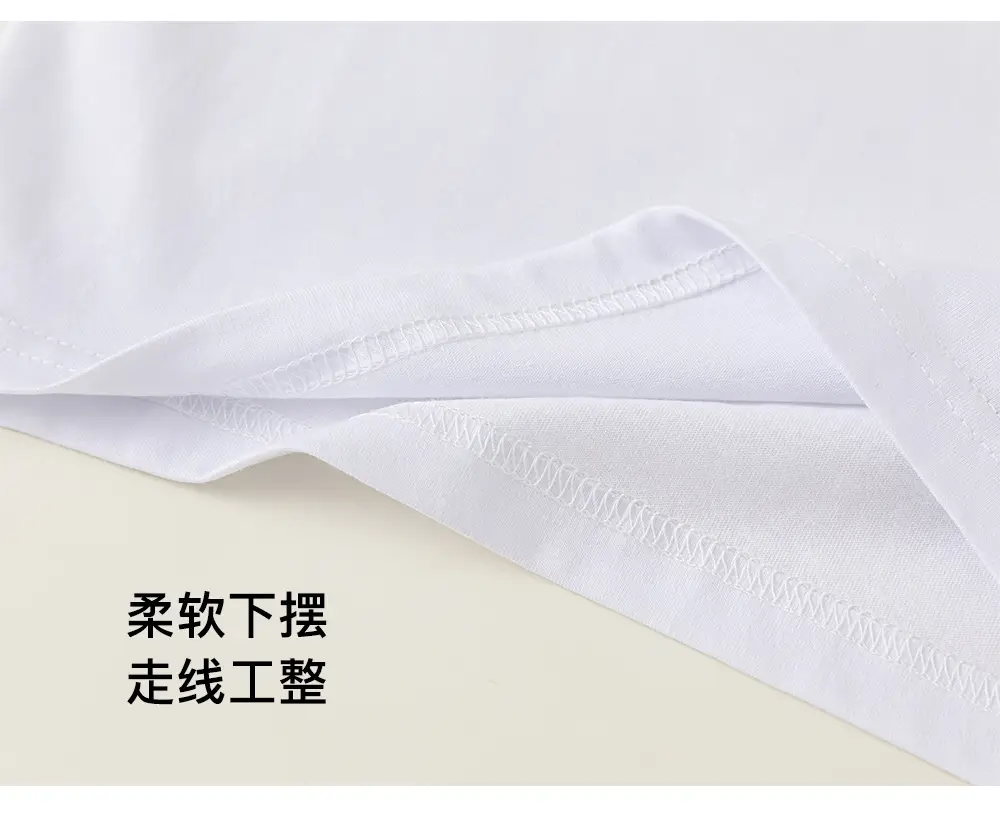 White Sleeveless Vests for Boys Summer New — feature 8