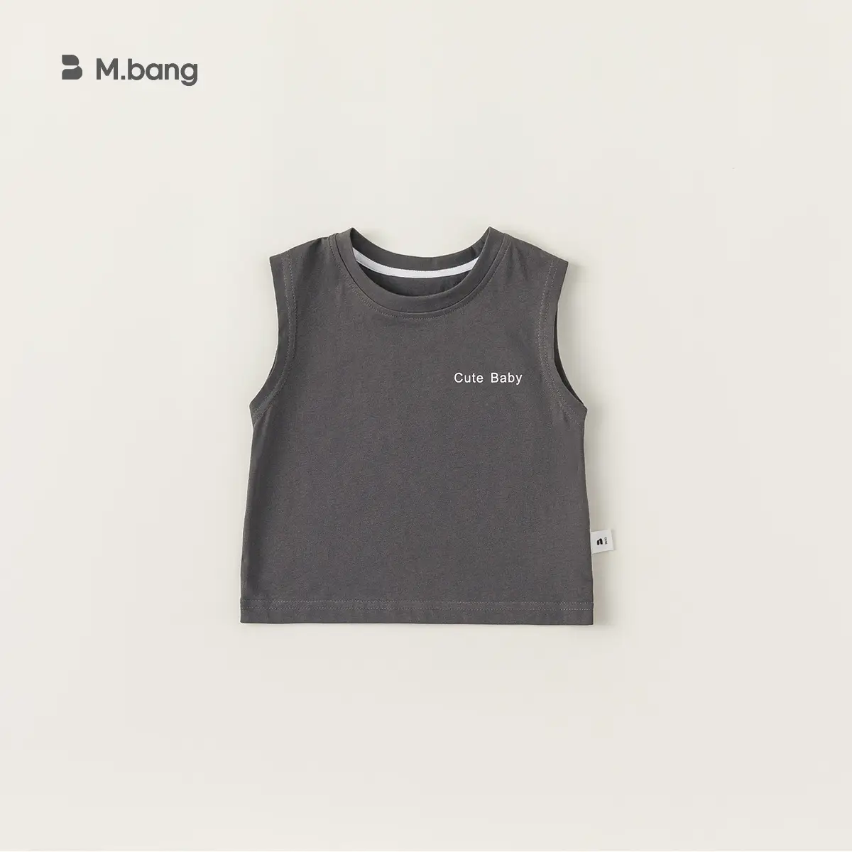 White Sleeveless Vests for Boys Summer New - Image 2