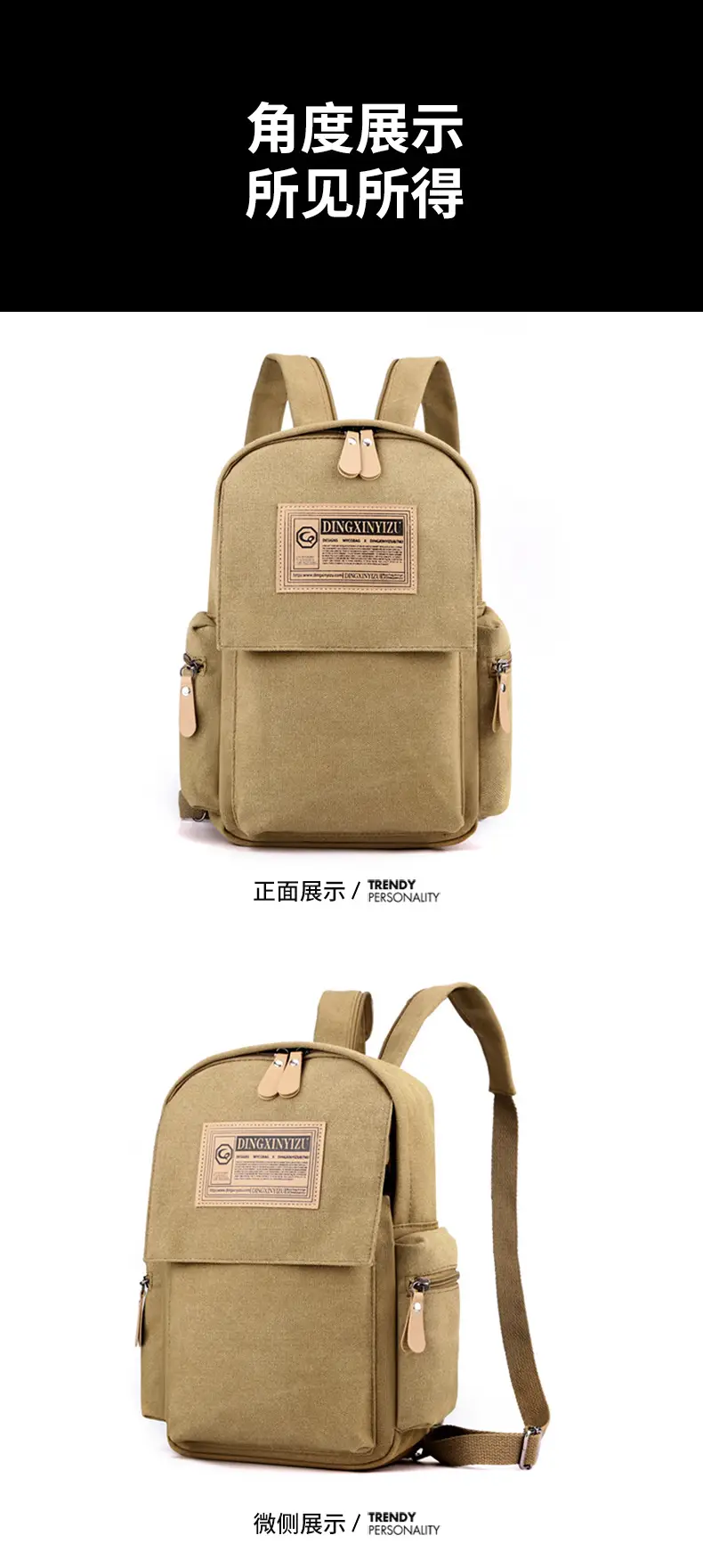 Men's Canvas Crossbody Backpack 15L Grey — feature 16