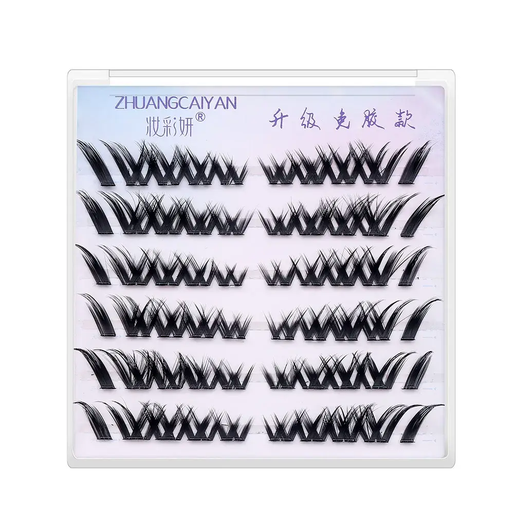 Transparent Glue-Free False Eyelashes Sunflower Cat Elf - Image 13