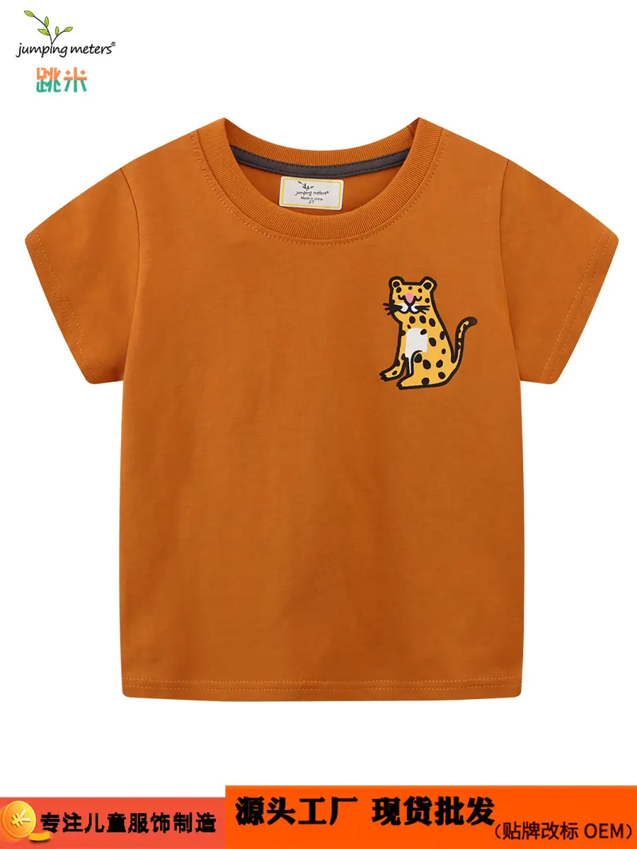 2026 Boys Orange Cat Print T-Shirt Round Neck Short Sleeve - Image 2
