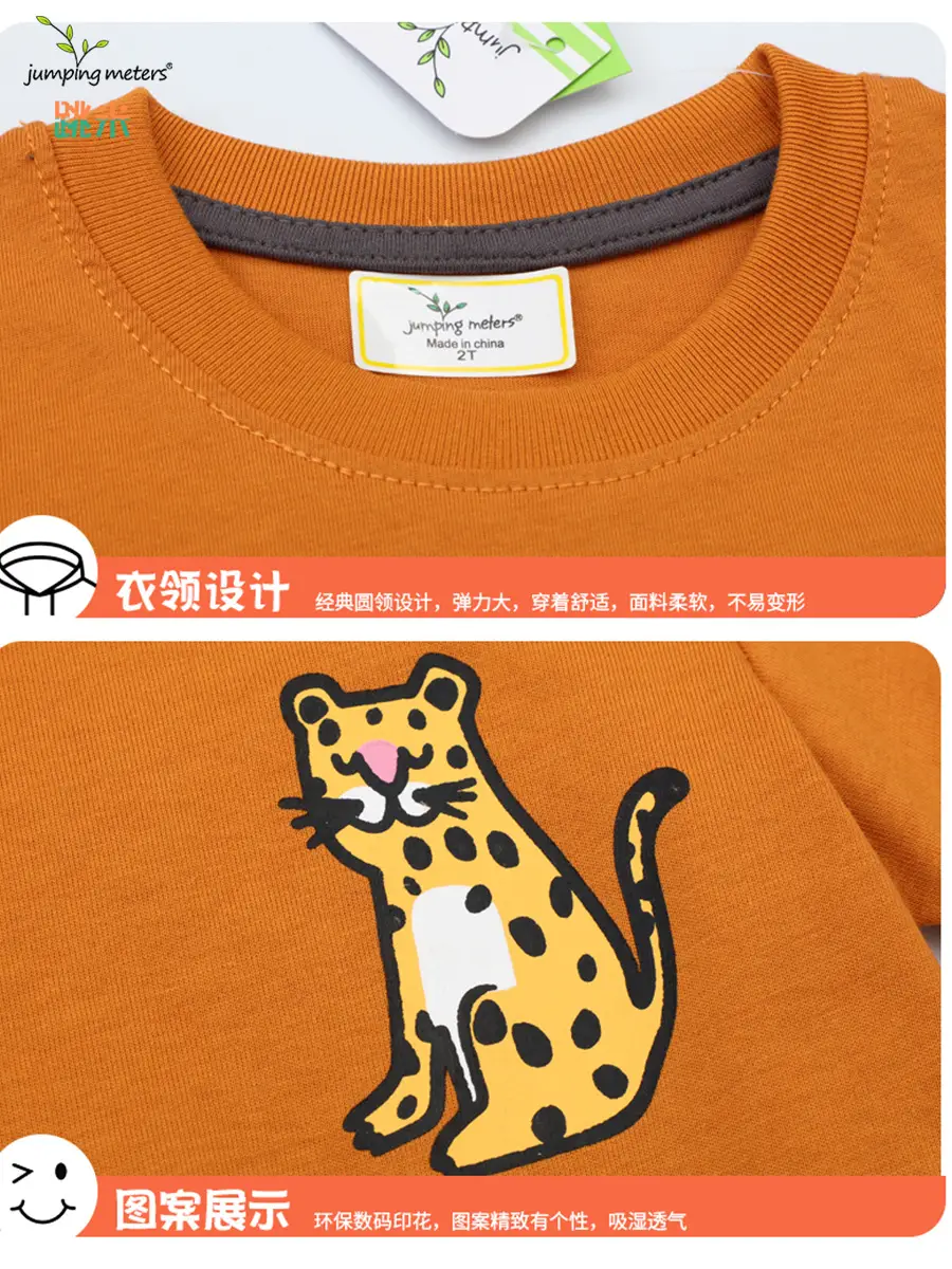 2026 Boys Orange Cat Print T-Shirt Round Neck Short Sleeve - Image 4