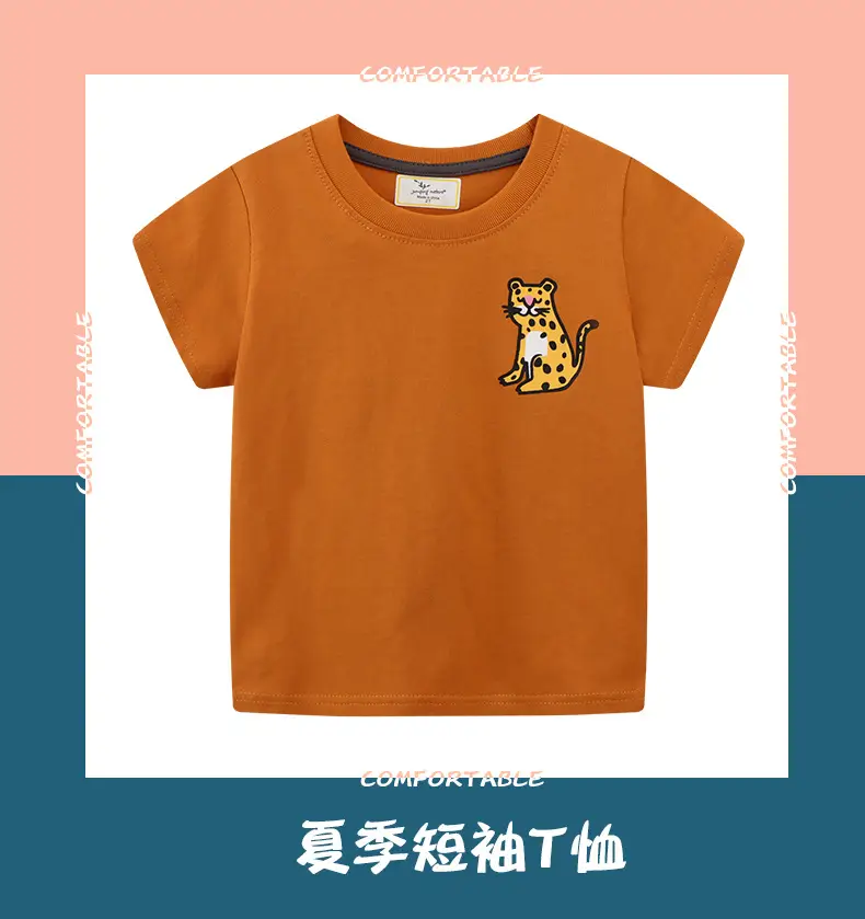 2026 Boys Orange Cat Print T-Shirt Round Neck Short Sleeve β feature 2