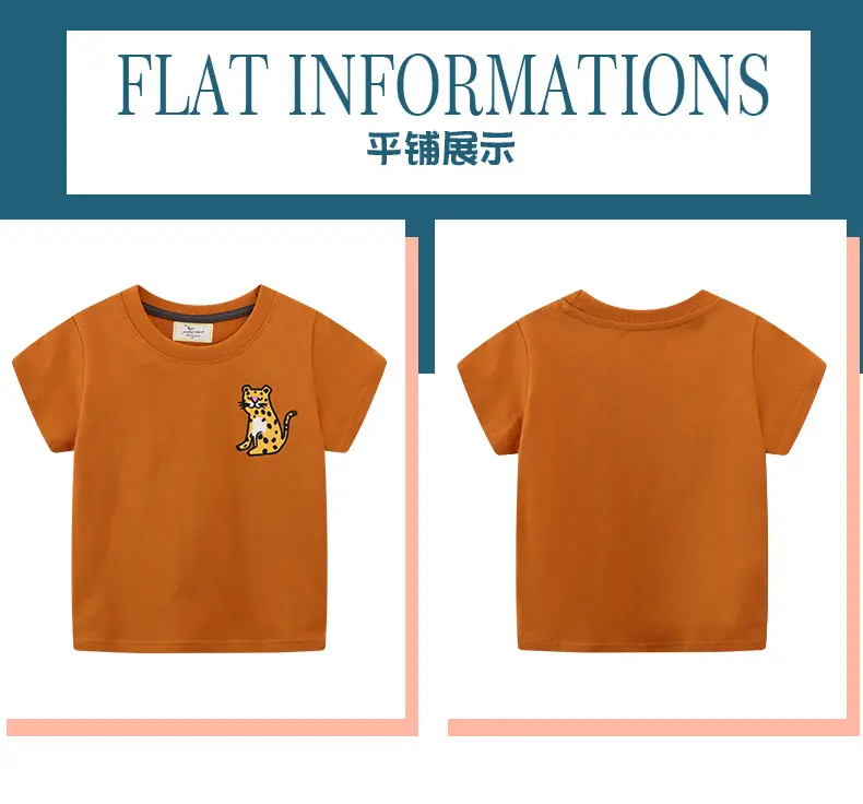 2026 Boys Orange Cat Print T-Shirt Round Neck Short Sleeve β feature 4