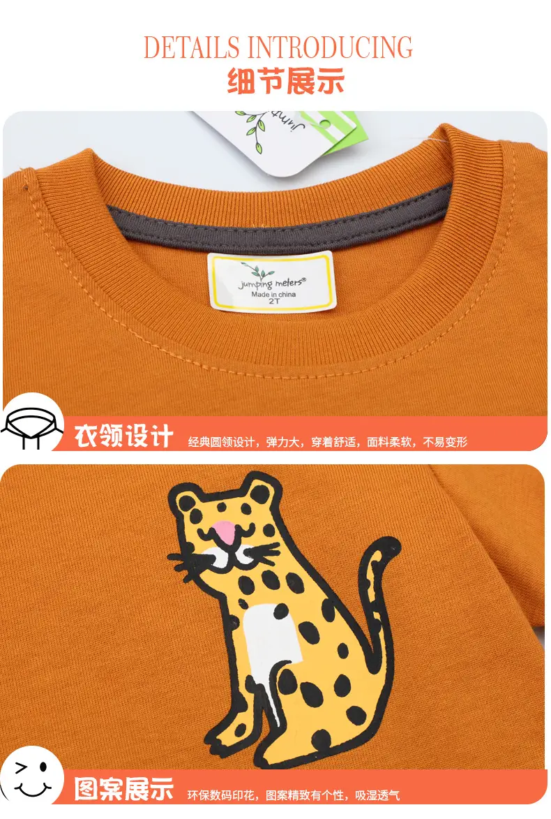 2026 Boys Orange Cat Print T-Shirt Round Neck Short Sleeve β feature 5