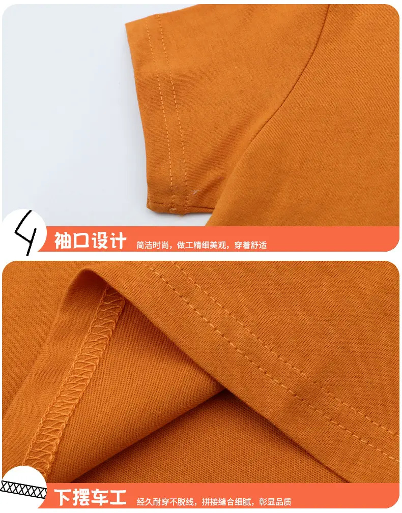 2026 Boys Orange Cat Print T-Shirt Round Neck Short Sleeve β feature 6