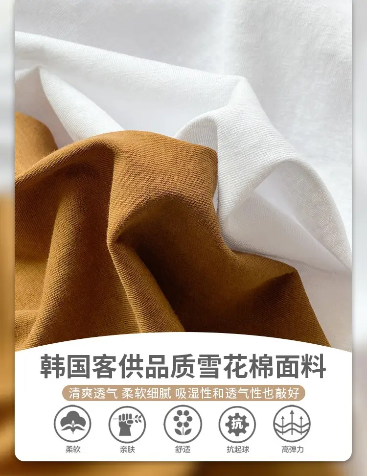 Pure Cotton Short-sleeved T-shirt Women's Basic Simple 2024 Summer New Loose Slimming T-shirt White Cotton Ins Top — feature 9