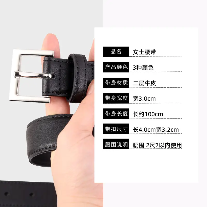 2025 Women Black Genuine Leather Belt with Gold Buckle - Image 10