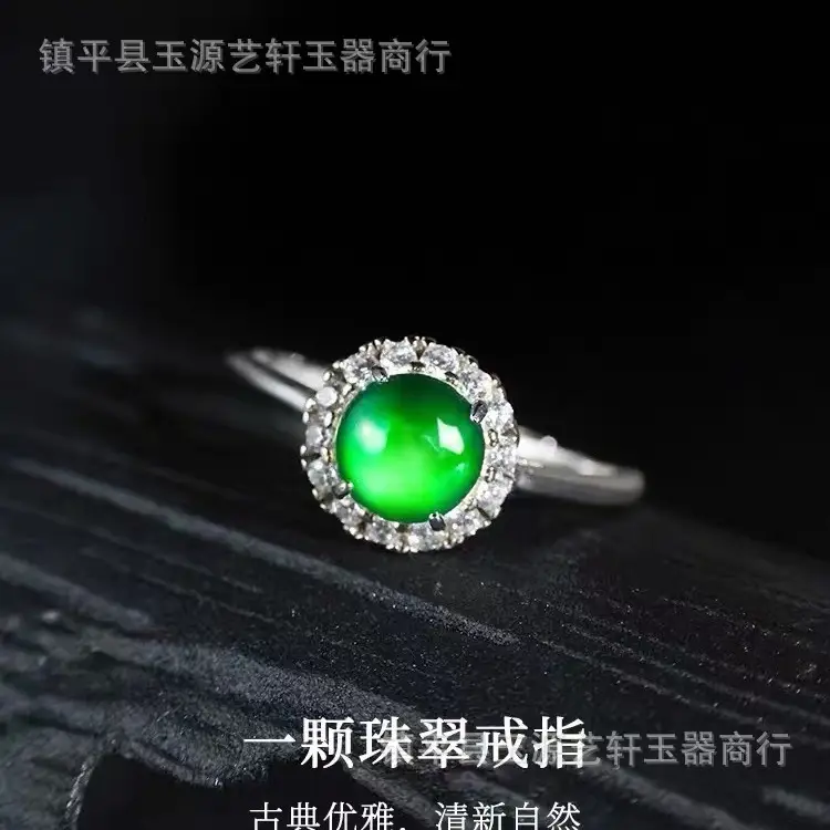 Natural Green Emerald Women's Ring with Crystal Set - Image 3