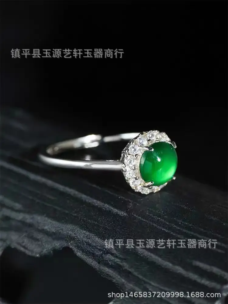 Natural Green Emerald Women's Ring with Crystal Set — feature 1