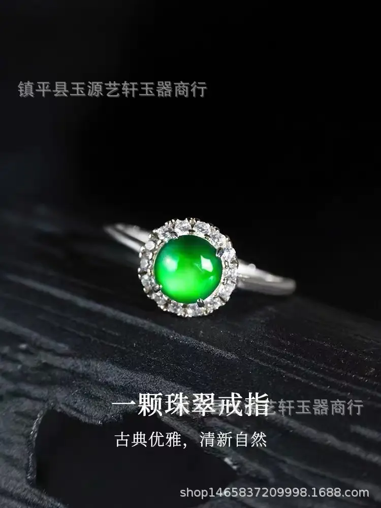 Natural Green Emerald Women's Ring with Crystal Set — feature 4