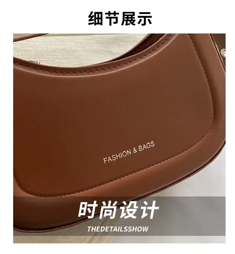 Women's White Retro Square Shoulder Bag 2024 — feature 2