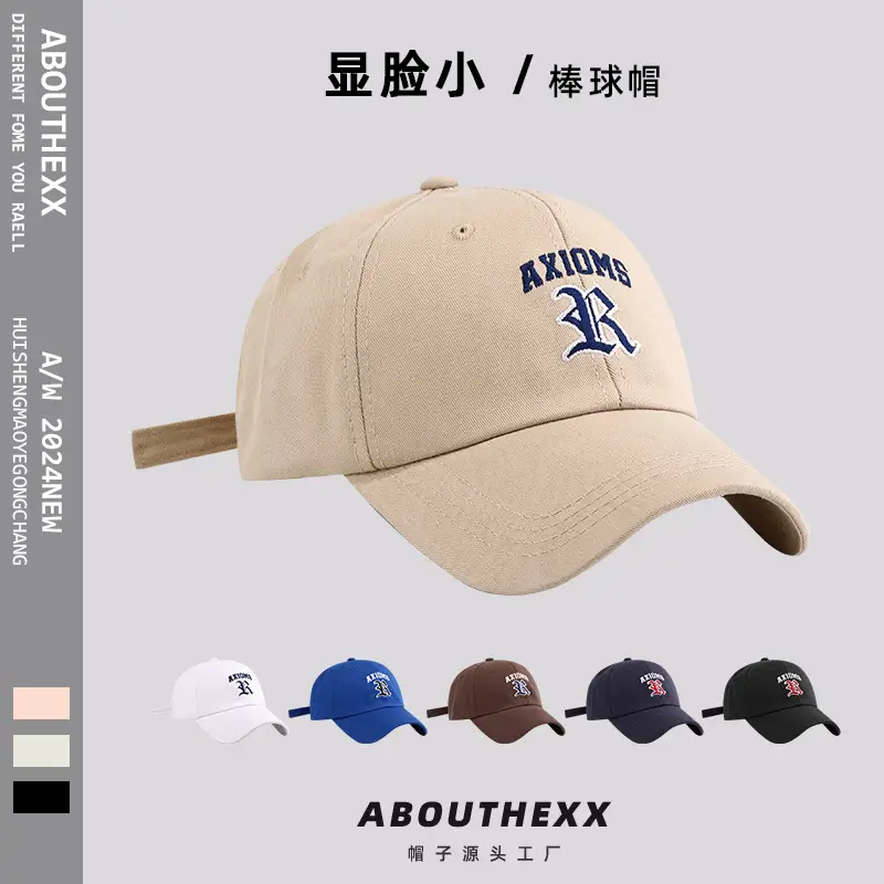 Black American Red Logo Baseball Cap for Women Men - Image 3