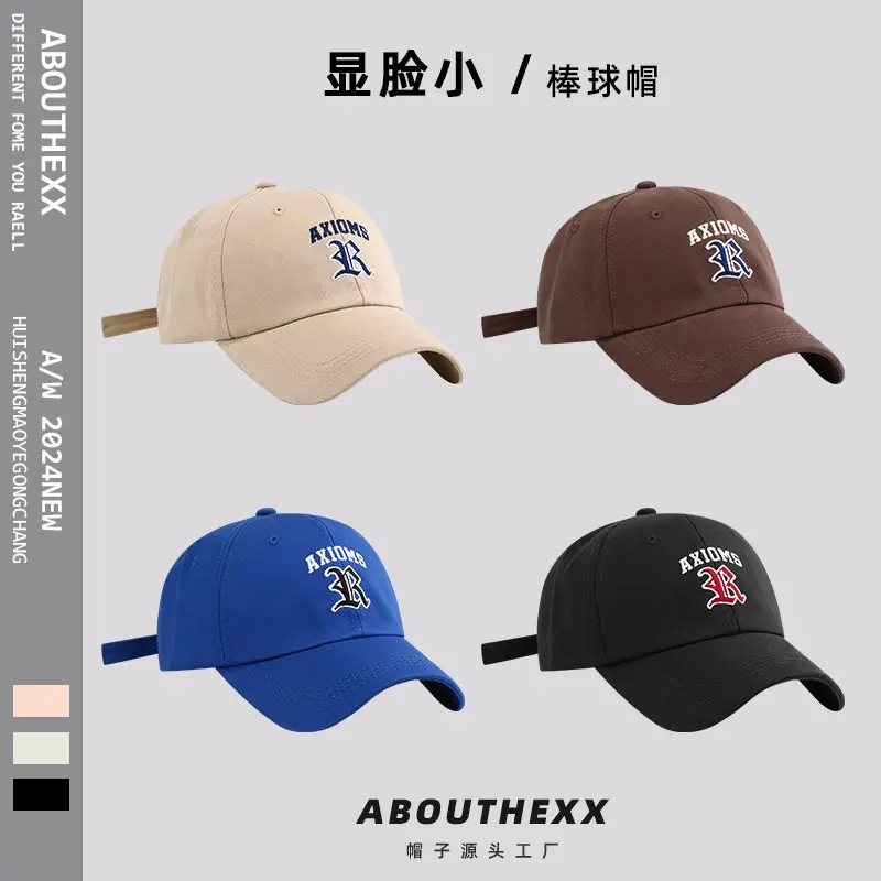 Black American Red Logo Baseball Cap for Women Men - Image 4