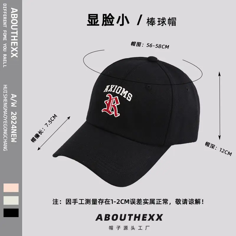 Black American Red Logo Baseball Cap for Women Men - Image 6
