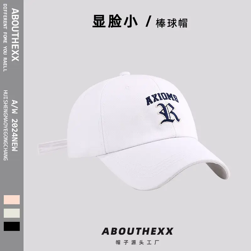 Black American Red Logo Baseball Cap for Women Men — feature 6